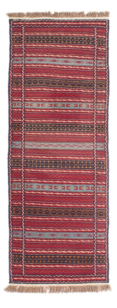 Biegacz Dywan Kelim - Orientalny - 200 x 70 cm - wielokolorowy