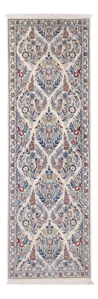 Biegacz Dywan perski - Nain - 190 x 63 cm - wielokolorowy