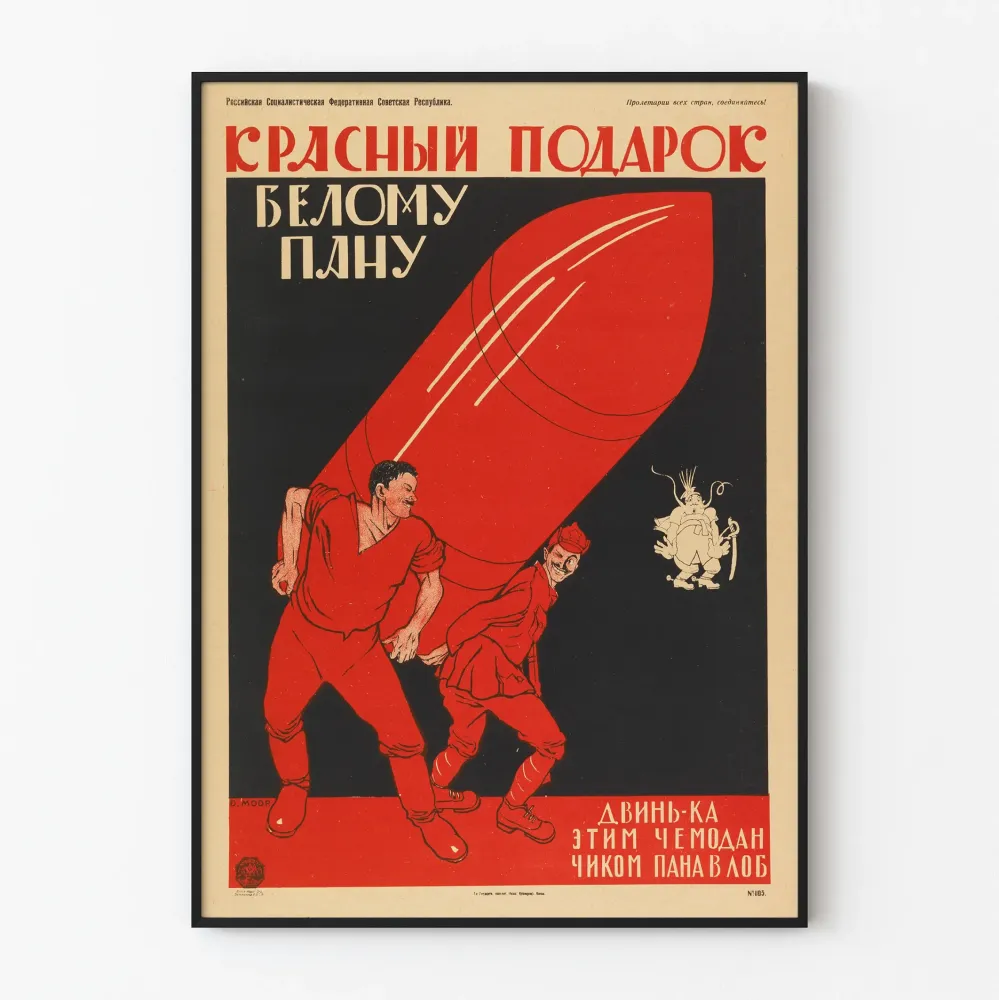 Czerwony i czarny plakat w stylu konstruktywistycznym