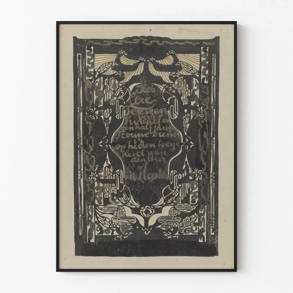 Dekoracyjny plakat w stylu vintage z motywem ornamentowym i tekstem kaligraficznym