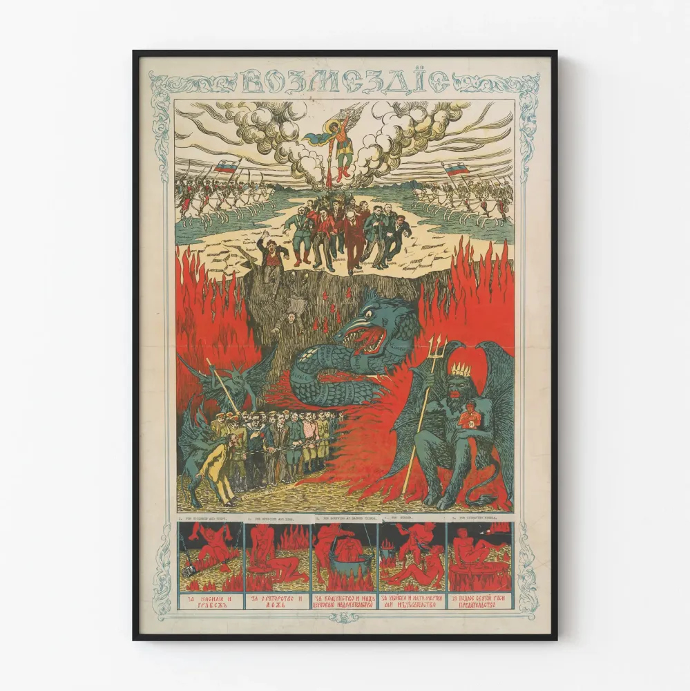 Dekoracyjny plakat symbolicznego wynagrodzenia w żywych kolorach