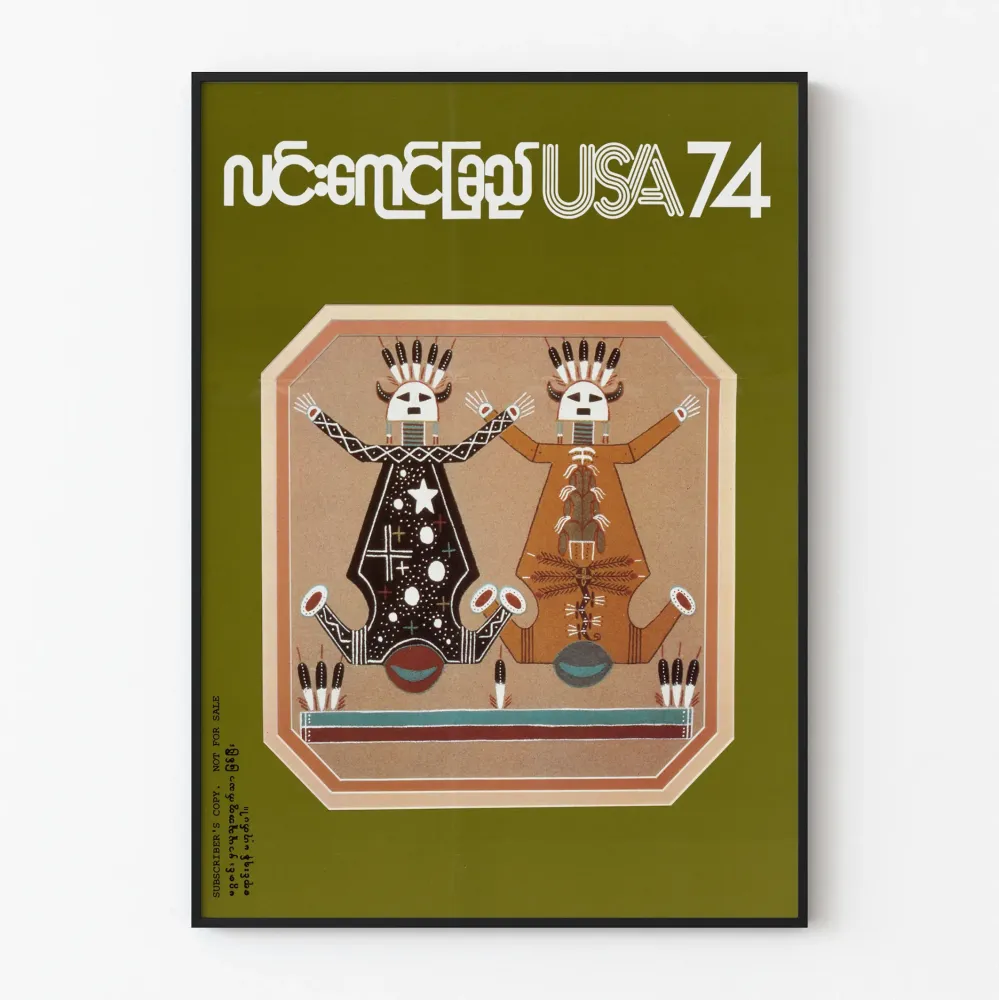 Dekoracyjny plakat USA 74 z etnicznymi motywami Lin Yaung Chi