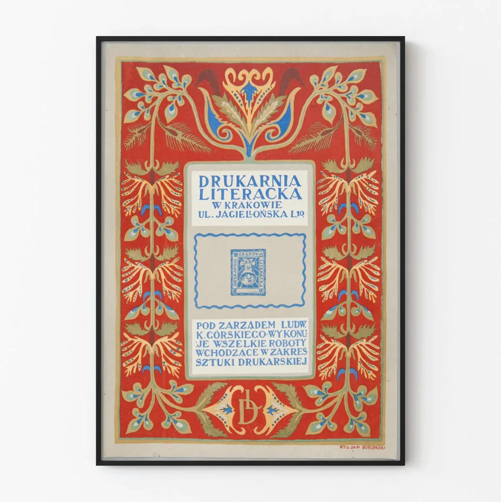 Dekoracyjny plakat vintage Drukarnia Literacka Kraków