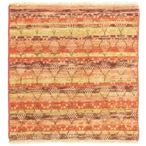 Designerski dywan kwadratowy - 59 x 58 cm - pomarańczowy