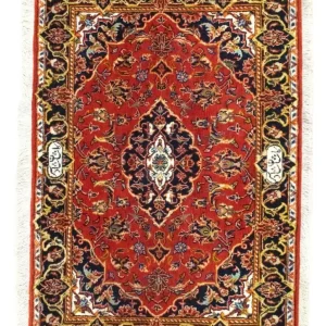 Dywan perski - Keshan - 98 x 70 cm - czerwony