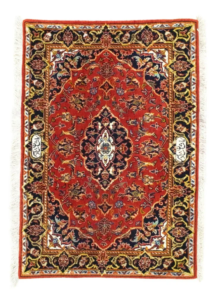 Dywan perski - Keshan - 98 x 70 cm - czerwony