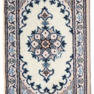 Dywan perski - Nain - 60 x 40 cm - kremowy