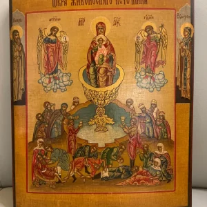 Ikona "Źródło życia" XIX w. deska, tempera