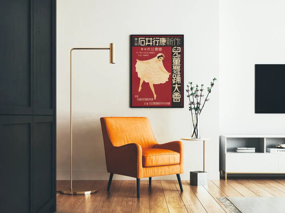 Japoński plakat vintage z tańcem dzieci Ishii Ukiyasu