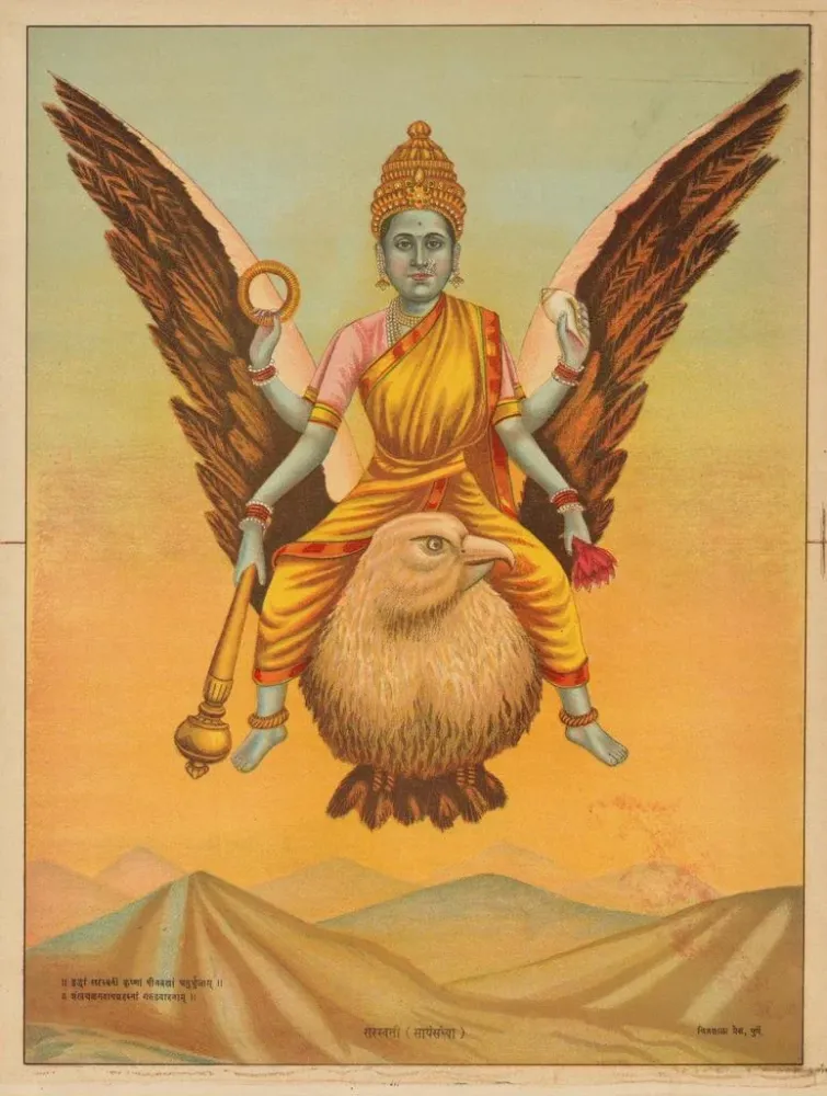 Obraz Bogini Saraswati - Anonim | Druk artystyczny
