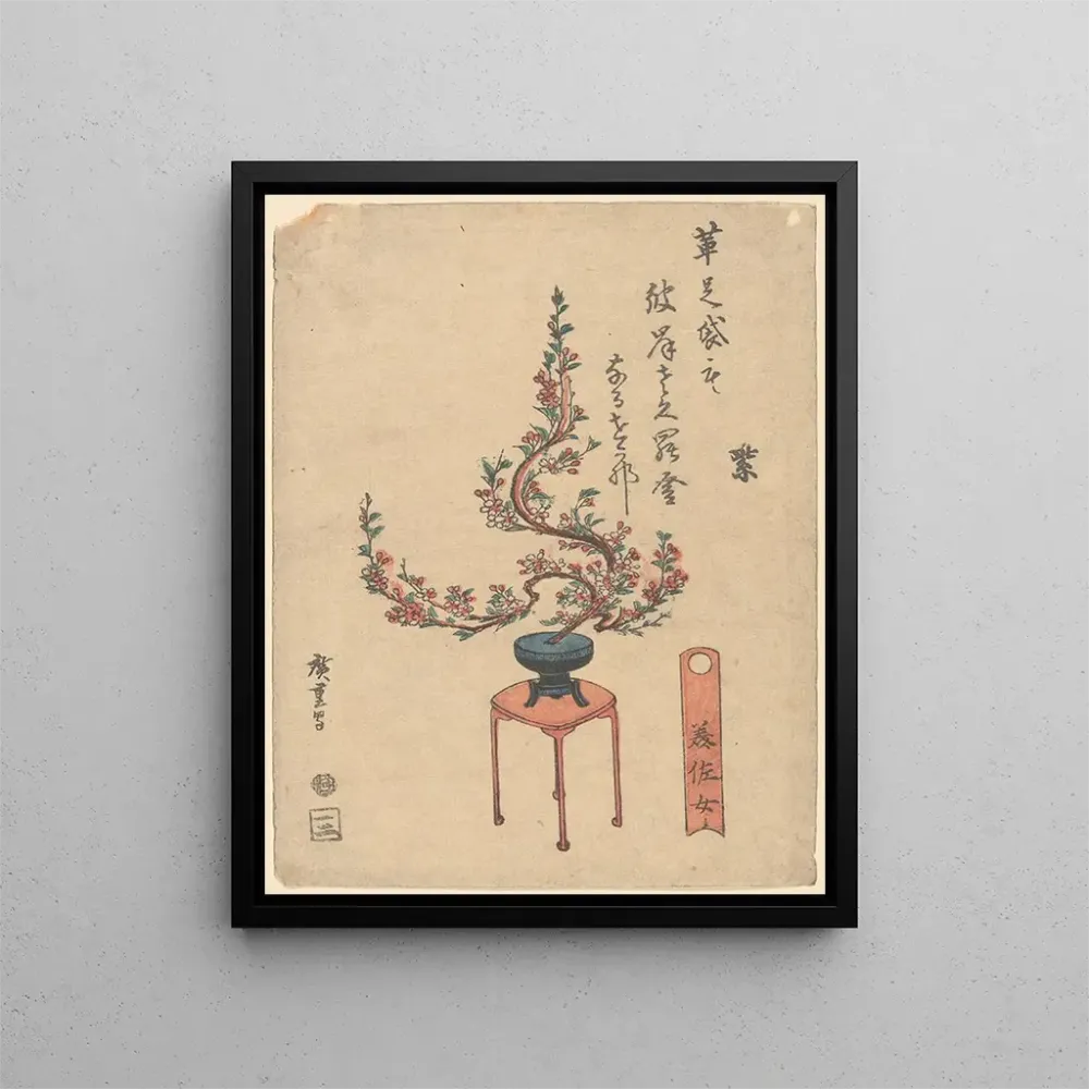 Obraz Kwiaty wiśni w niebieskim wazonie na podstawie - Andō Hiroshige | Druk artystyczny