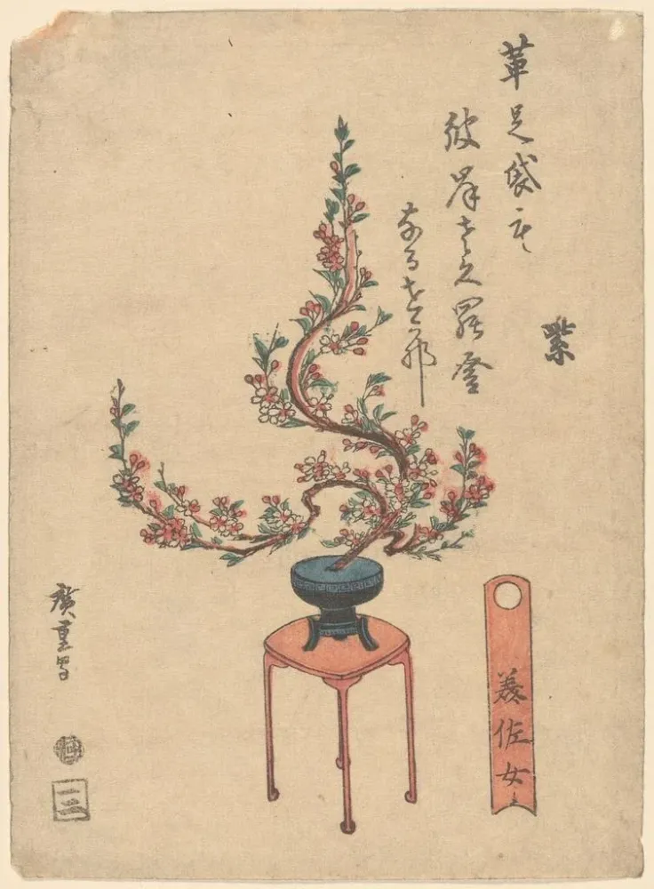 Obraz Kwiaty wiśni w niebieskim wazonie na podstawie - Andō Hiroshige | Druk artystyczny