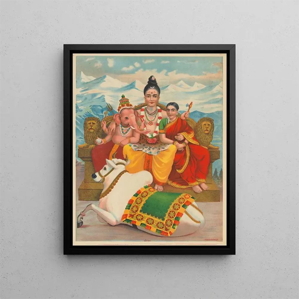 Obraz Shri Shankara Shiva - Anonim | Druk artystyczny
