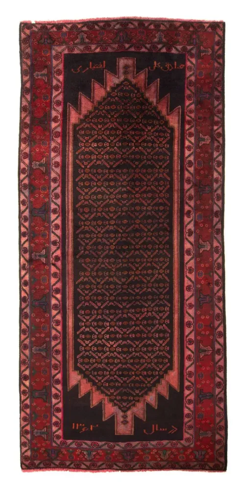 Perski dywan - Nomadyczny - 300 x 155 cm - ciemna czerwień