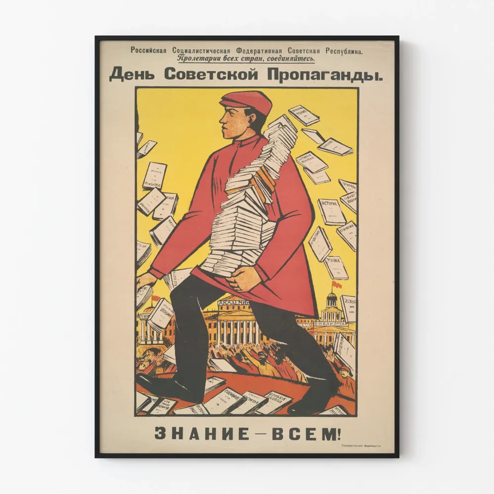 Plakat z epoki, Propaganda sowiecka - Dzień Wiedzy dla Wszystkich