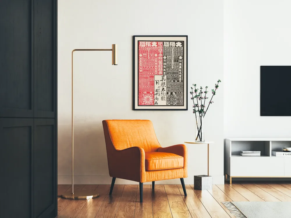 Plakat kalendarzowy tradycyjny japoński kolekcja Tanaka Shoten kimono