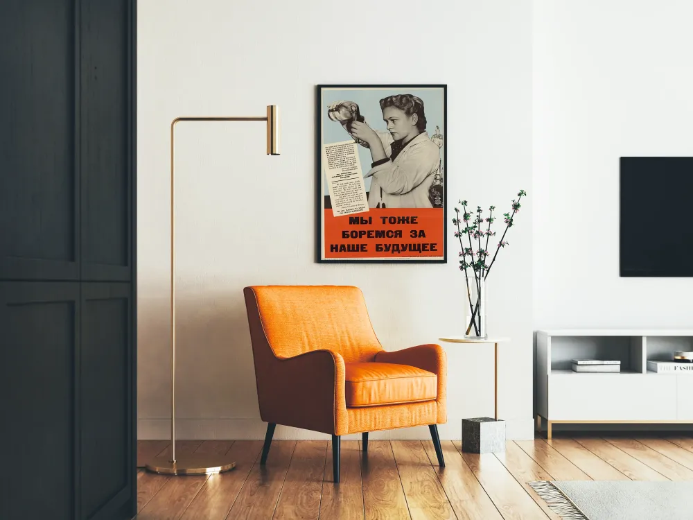 Plakat propagandowy z epoki, naukowy, My też walczymy o naszą przyszłość
