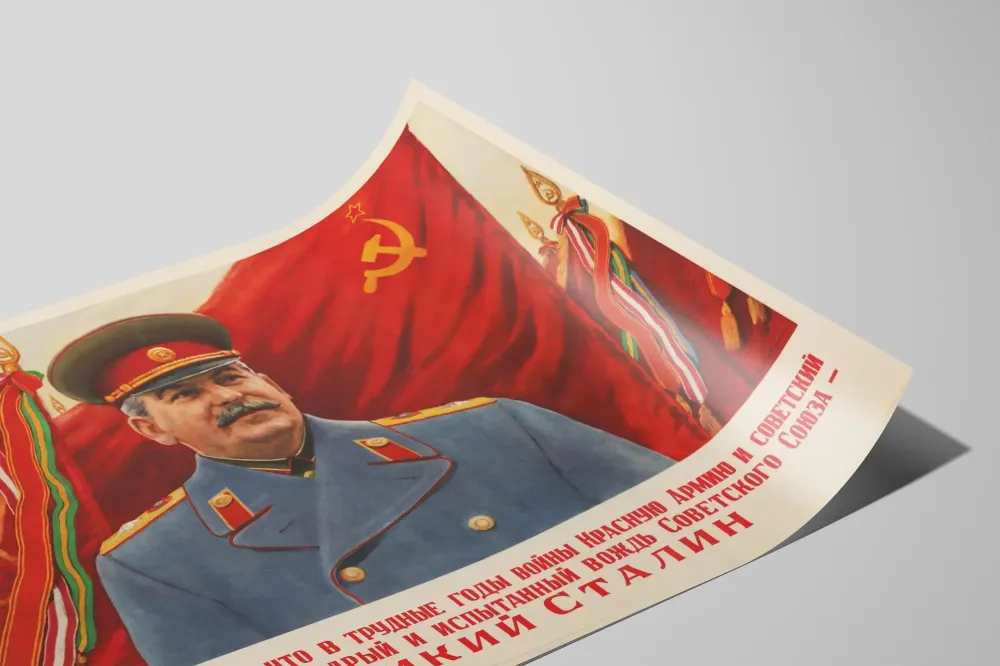 Plakat propagandowy sowiecki 'Wielki Stalin' z portretem wojskowym