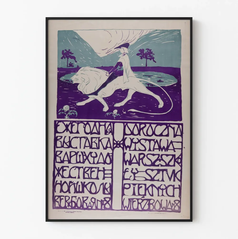Plakat Stylu Art Déco Wystawa roczna Szkoły Sztuk Pięknych w Warszawie