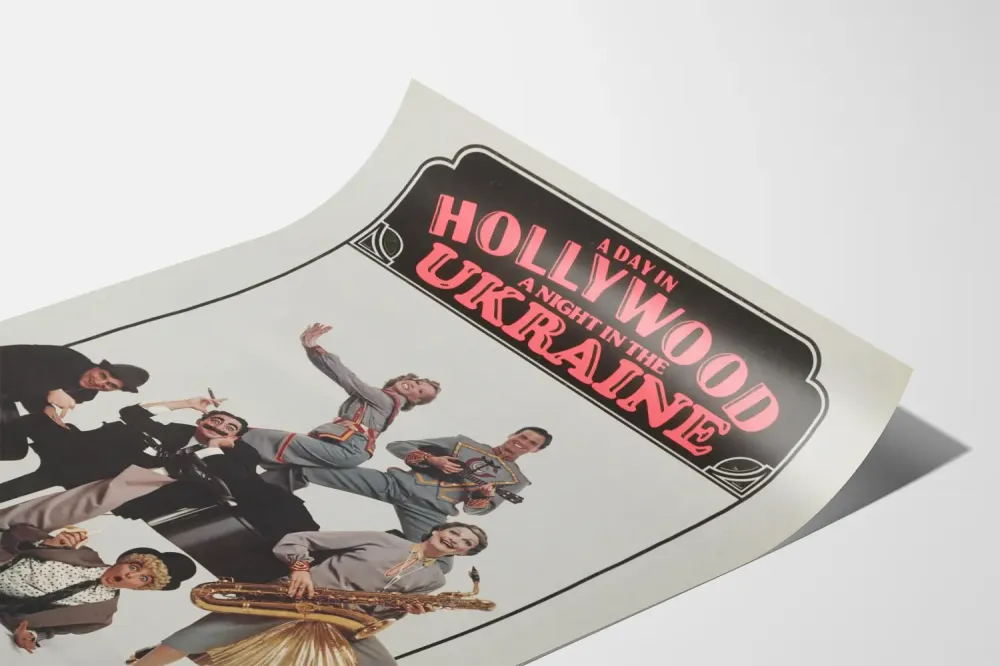 Plakat vintage Day Hollywood Night Ukraine Teatr Broadway