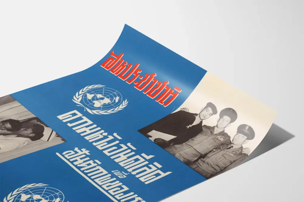 Plakat vintage - Deklaracja na rzecz pokoju i solidarności światowej