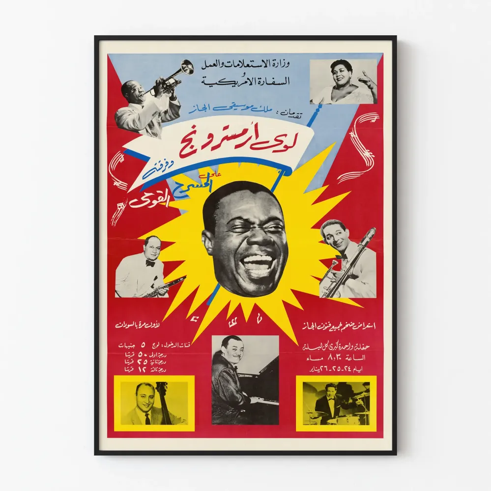 Plakat vintage jazz Louis Armstrong i wielcy muzycy