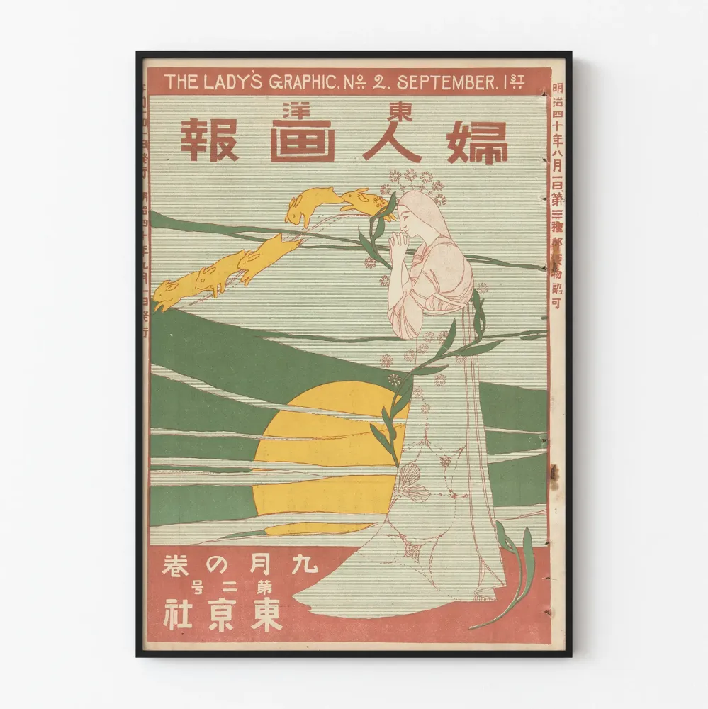 Plakat vintage Lady's Graphic - Wrzesień 1907