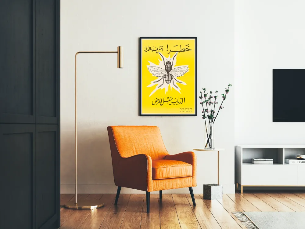 Plakat vintage ostrzegający przed muchami w języku arabskim