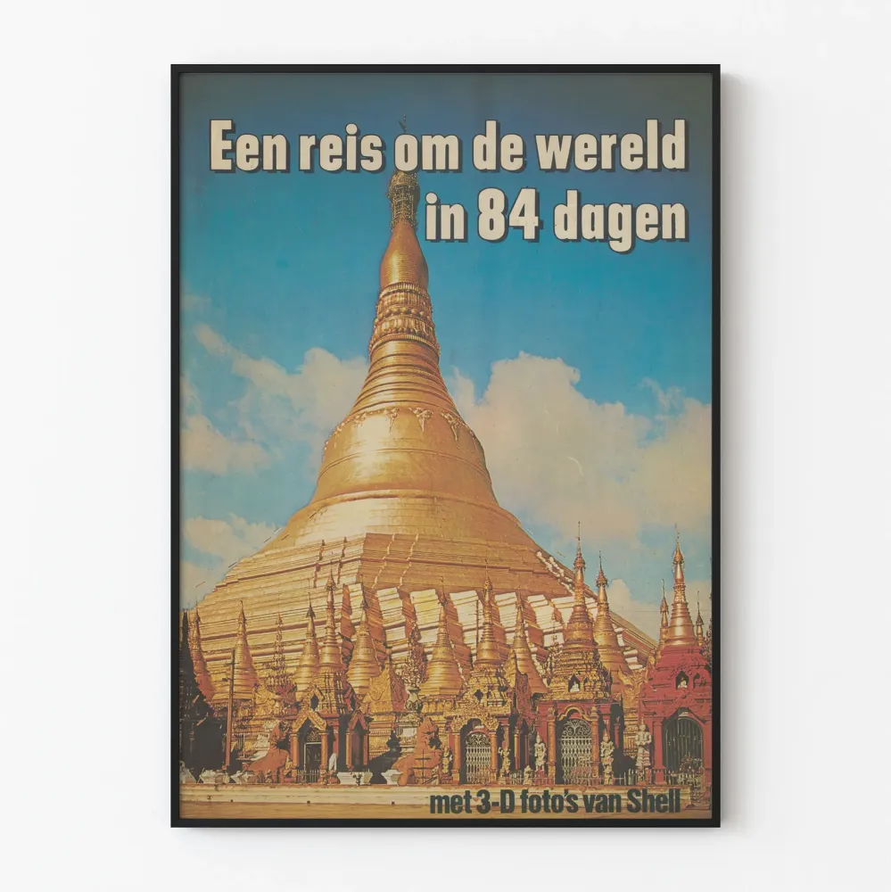 Plakat Vintage Podróż w 80 Dni z zdjęciami 3D Shell