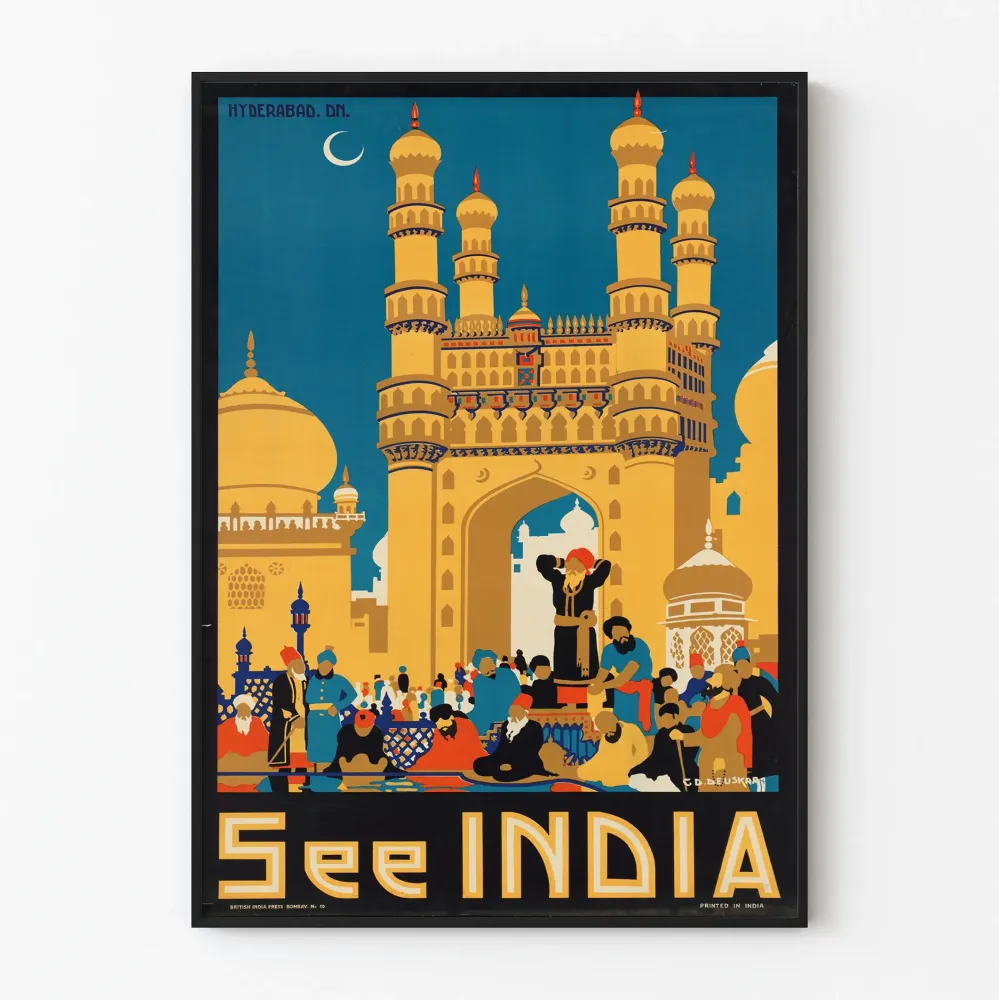 Plakat vintage See India - Drzwi Charminar w Hyderabad