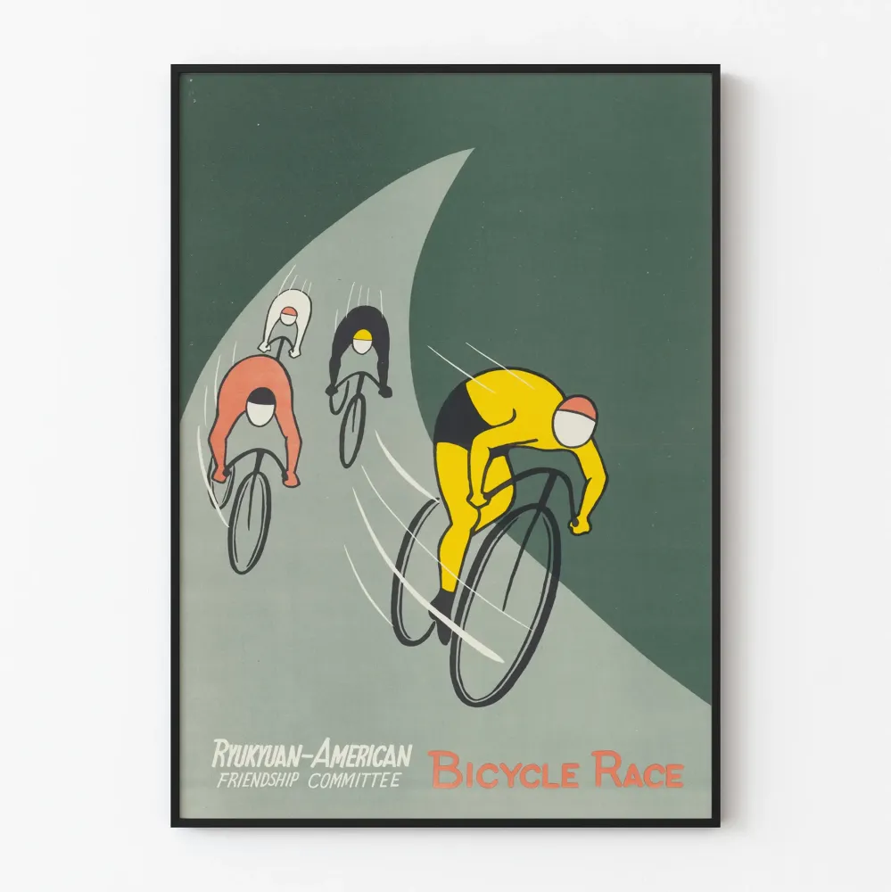 Plakat vintage wyścigu rowerowego Komitet Przyjaźni Ryukyuńsko-Amerykańskiej