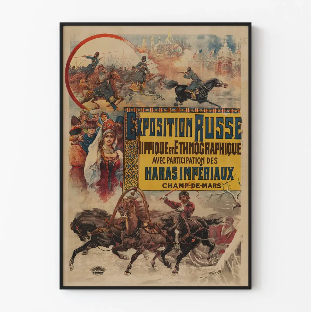 Plakat Wystawa Wojenna Rosyjska Jeździecka i Etnograficzna
