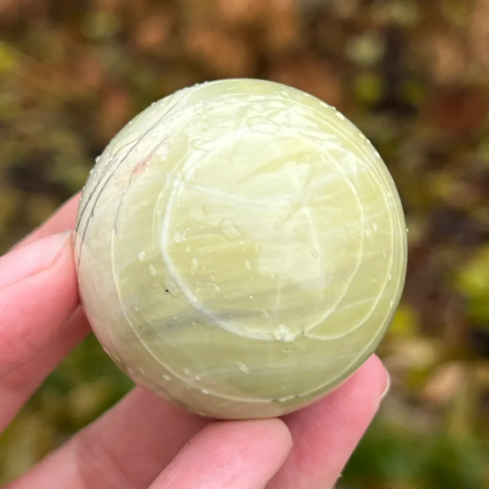 Sfera zielonego afrykańskiego masł Model 4