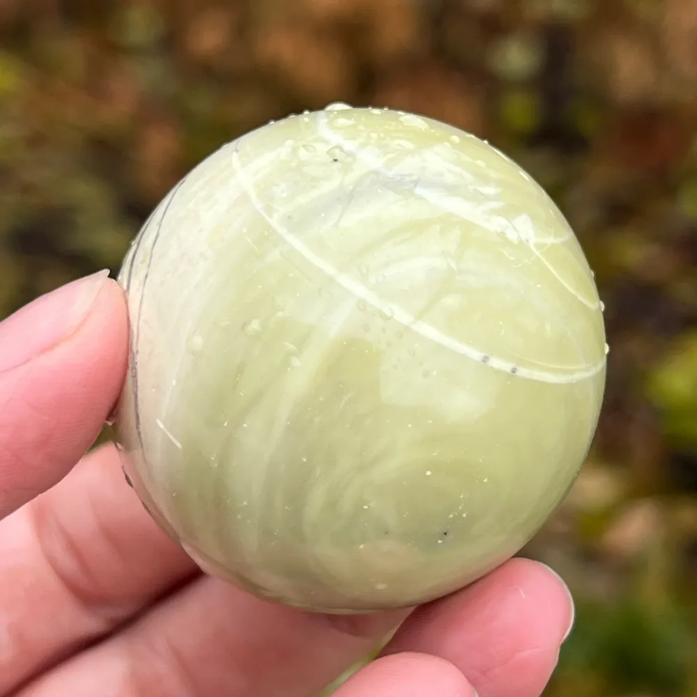 Sfera zielonego afrykańskiego masł Model 4