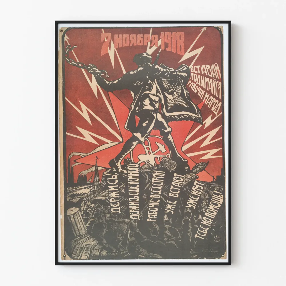 Sowiecki plakat 7 listopada 1918 - historyczna dekoracja ścienna