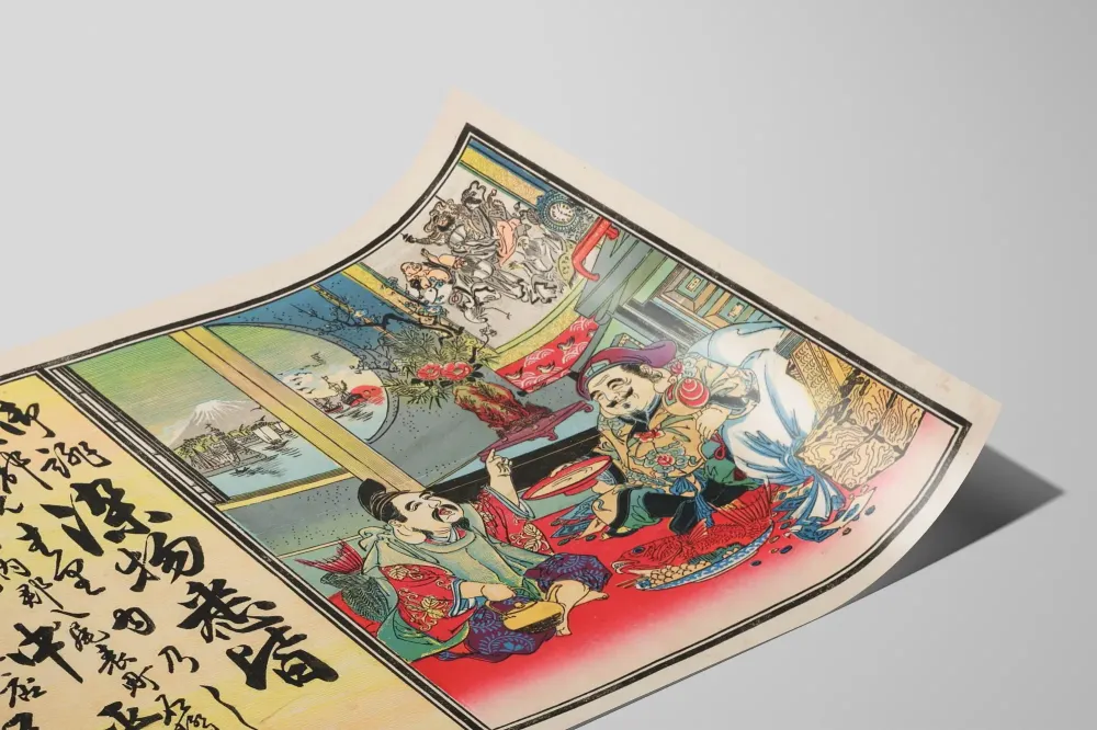 Tradycyjny japoński plakat dla pralni Heishichi Tanaka w Kawachi