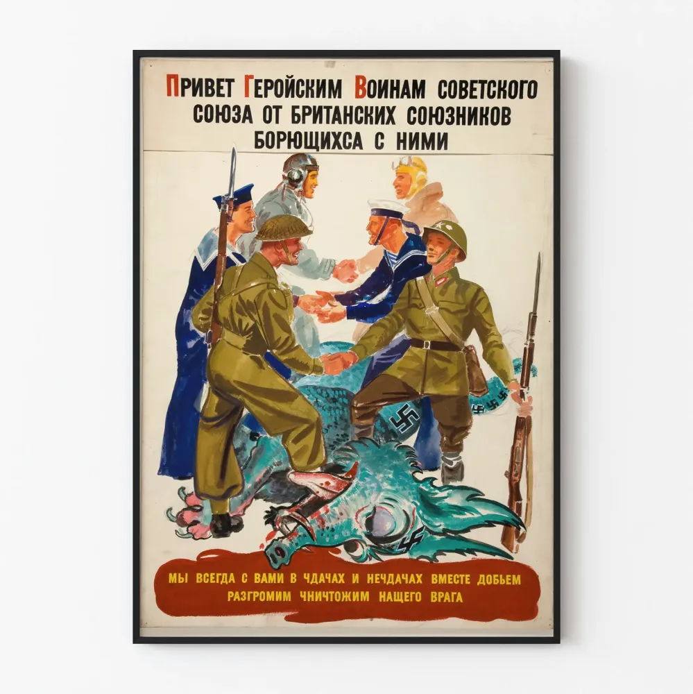 Vintage plakat ścienny współpracy sojuszniczej przeciwko nazizmowi