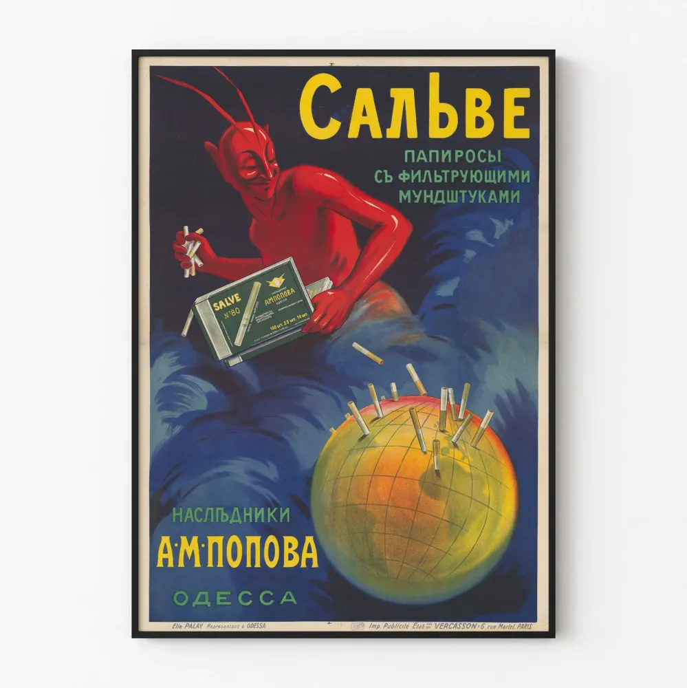 Vintage plakat reklamowy rosyjski Salve - oryginalna dekoracja ścienna