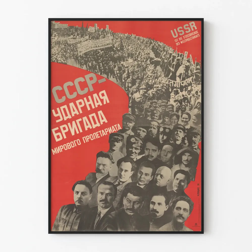 Wintage plakat radziecki USRR i światowego proletariatu