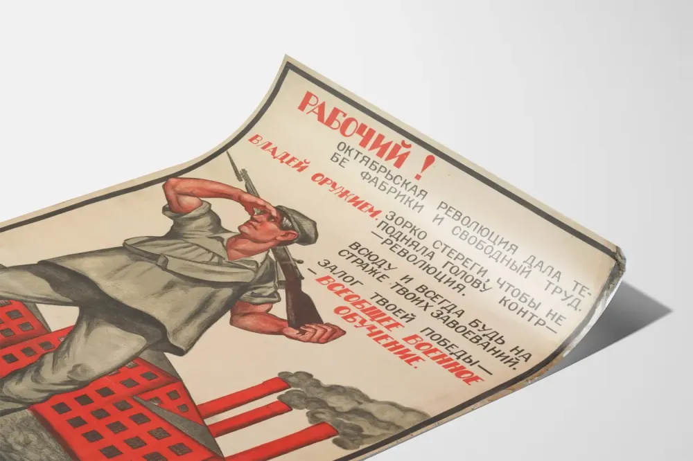 Wintage plakat rewolucjonistyczny sowiecki z robotnikiem i fabryką