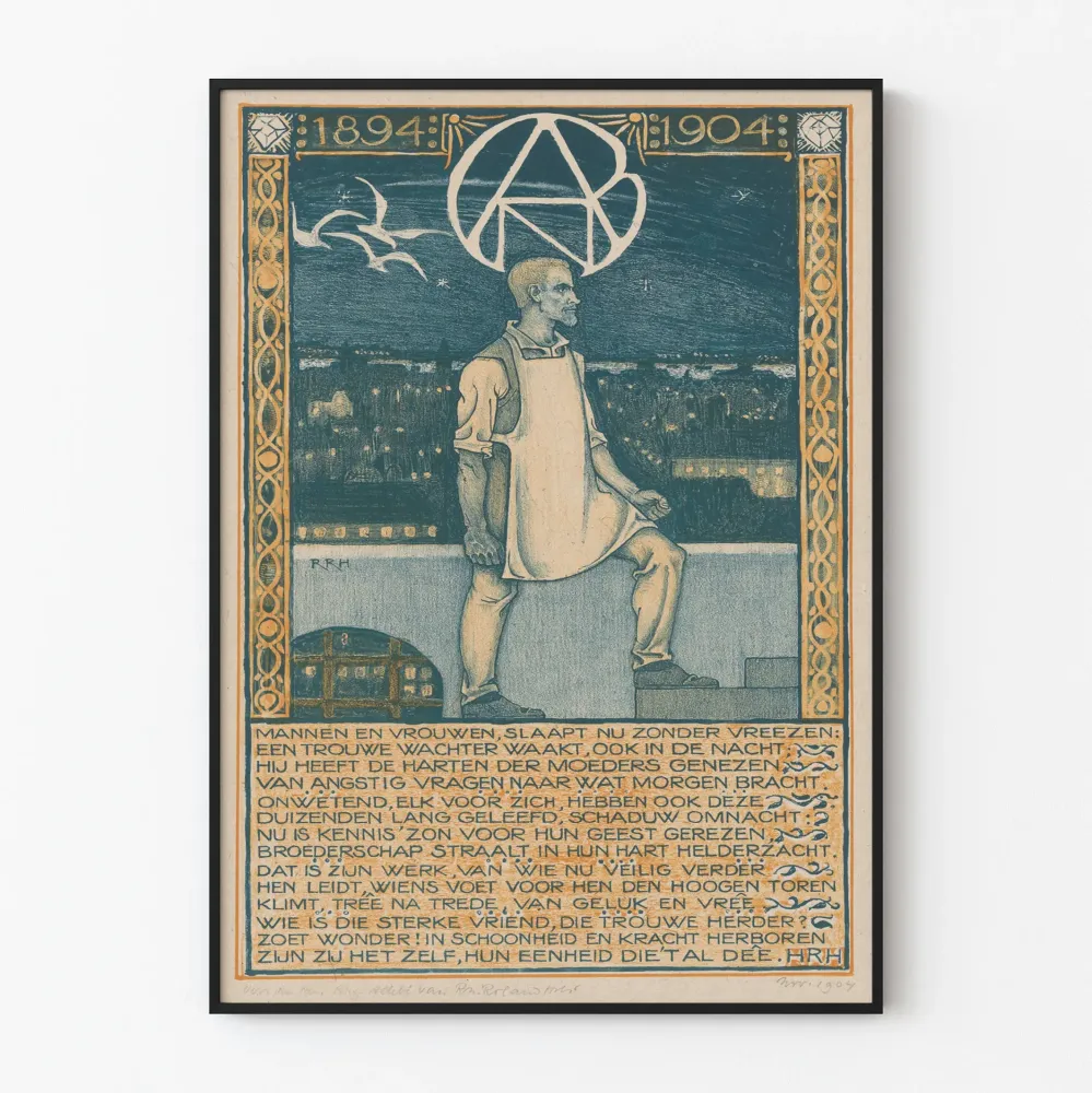 Wintage plakat upamiętniający 10. rocznicę Holenderskiej Gildii Diamentarzy