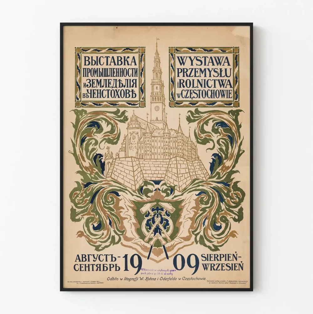 Wintage plakat wystawy Przemysłu i Rolnictwa w Częstochowie 1909
