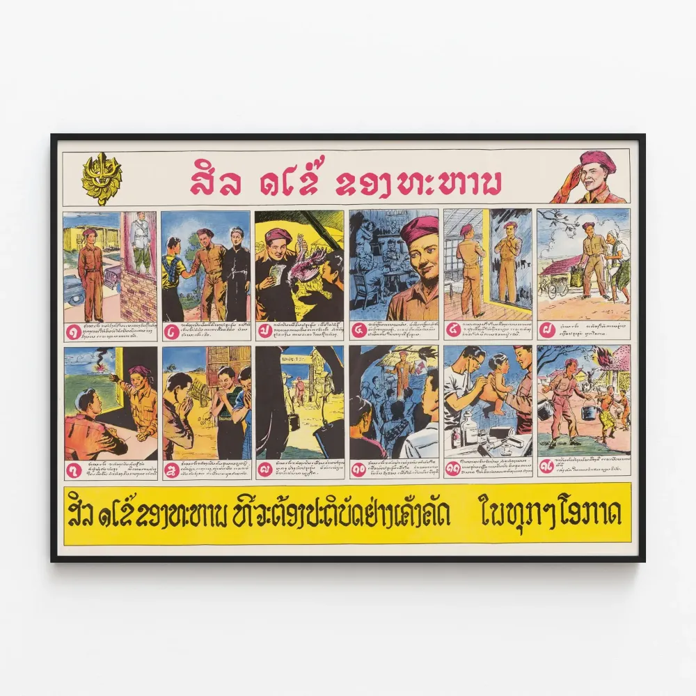 Wintage rękodzielniczy plakat Dziesięciu Przykazań ilustrowany